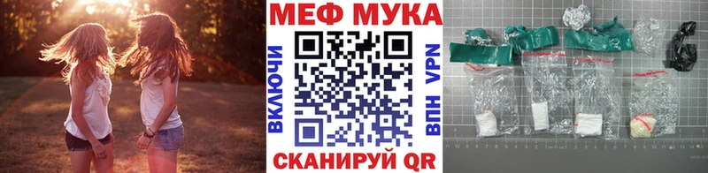 Купить наркотики сайты Серпухов СК Cocaine Меф ГАШИШ