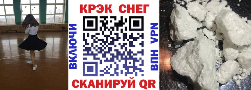 гидра рабочий сайт  Серпухов  КОКАИН Эквадор 
