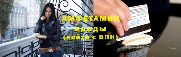 дживик Абаза
