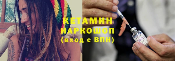 дживик Абаза