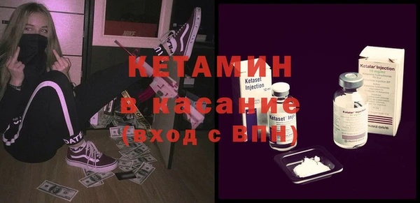 дживик Абаза