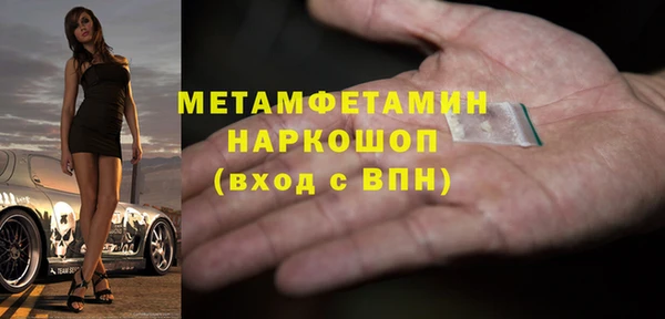 mix Абдулино