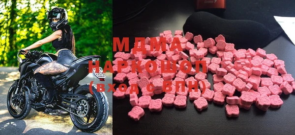 COCAINE Алексин