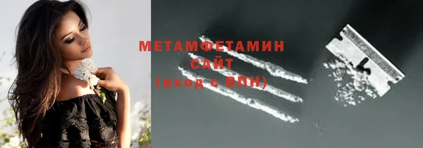 mix Абдулино