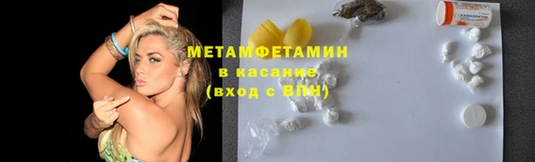 COCAINE Алексин