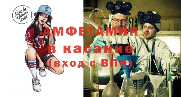 mix Абдулино