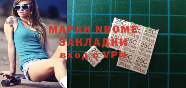 mix Абдулино