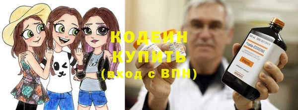 mix Абдулино