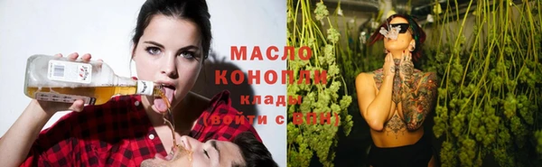 ГАЛЛЮЦИНОГЕННЫЕ ГРИБЫ Алзамай