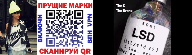 Наркотические марки 1500мкг  дарк нет как зайти  Серпухов  OMG онион 