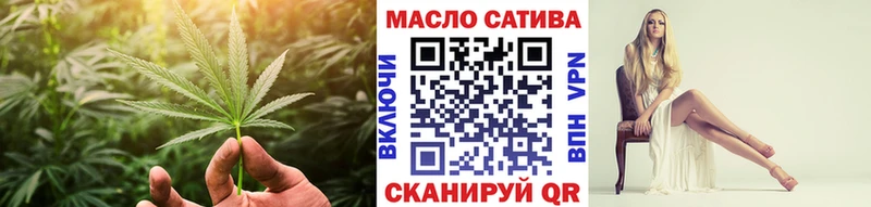 ТГК вейп  площадка Telegram  Серпухов  наркотики 