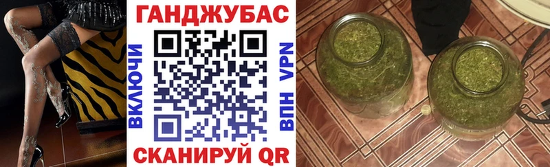 KRAKEN ССЫЛКА  как найти   Серпухов  Каннабис план 